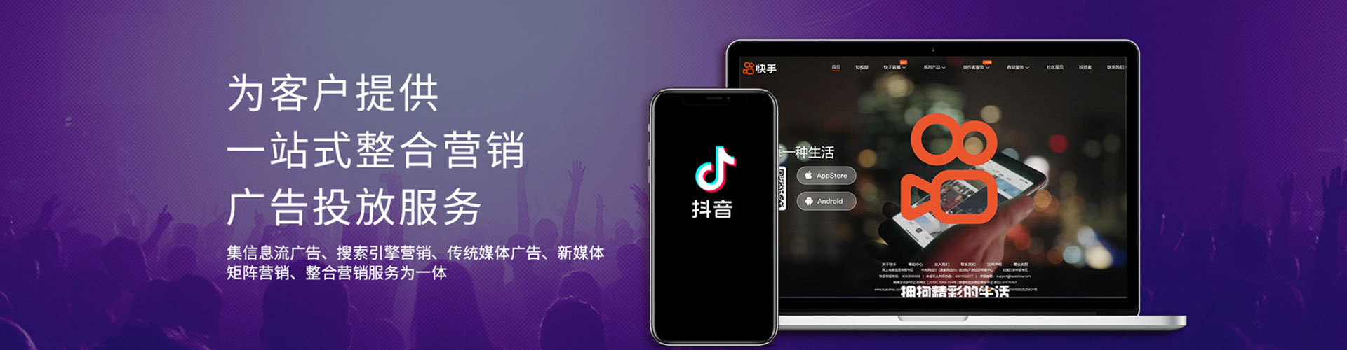 桂阳如何做sem