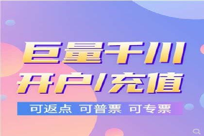 汽车行业SEM营销推广案例解析