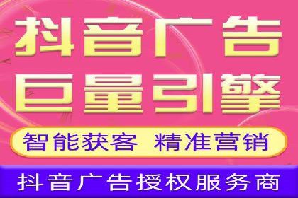 托管SEM竞价优化案例：如何提高广告投放效果